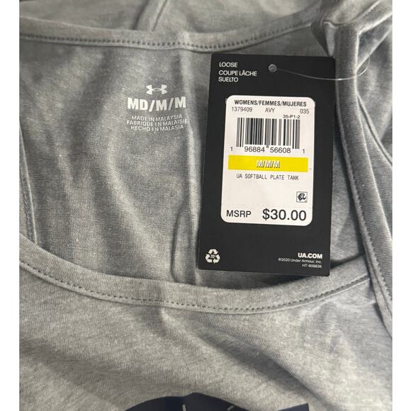 NWT! Under Armour UA Softball Plate Tank in Light Heather Gray - Size Medium - Picture 7 of 7